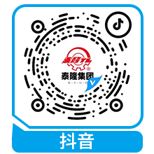 江蘇泰隆減速機（集團）股份有限公司