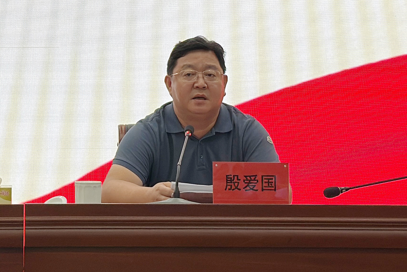 江蘇泰隆減速機（集團）股份有限公司