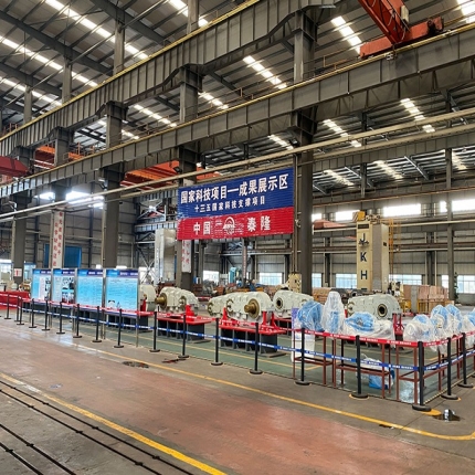 泰隆減速機(jī)公司榮獲“江蘇省省長質(zhì)量獎提名獎”