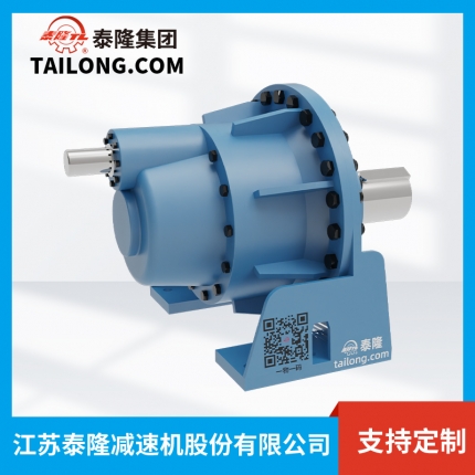 NAZD行星減速機(jī)-NGW+系列減速機(jī)--【泰隆減速機(jī)】廠家自營(yíng)