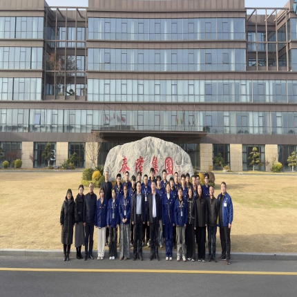 泰隆集團&mdash;泰州學院&ldquo;智能制造訂單班&rdquo;簽約暨揭牌儀式圓滿舉行